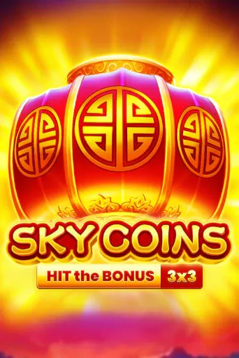 imgi_105_SkyCoins513x767@x2