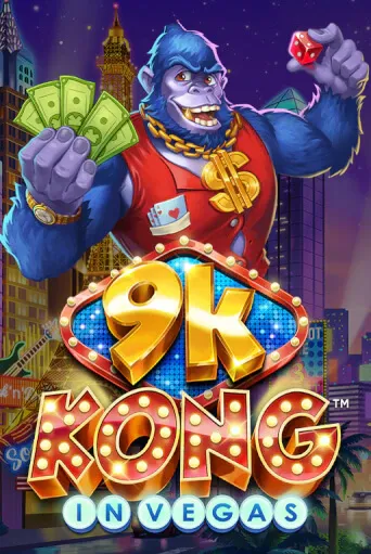 imgi_122_9kKongInVegas@513x767@x2