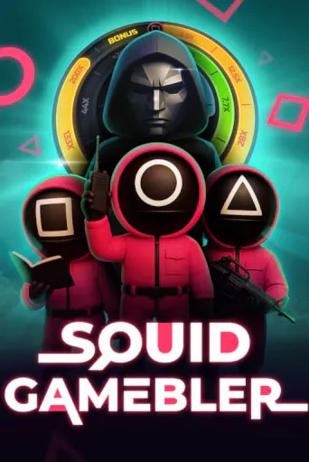 imgi_26_SquidGamebler513x767@x2