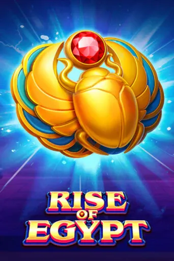 imgi_38_RiseOfEgypt513x767@x2