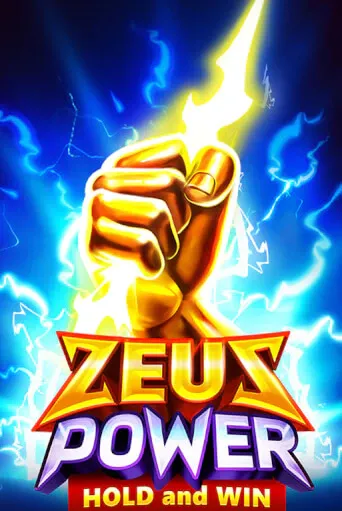 imgi_56_ZeusPower513x767@x2