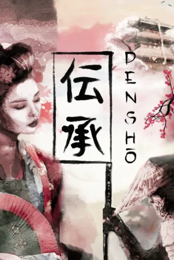 Leon Casino Australia Pokies Bonus Buy (109)