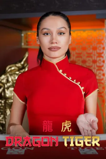 imgi 107 DragonTiger40513x767 26@x2