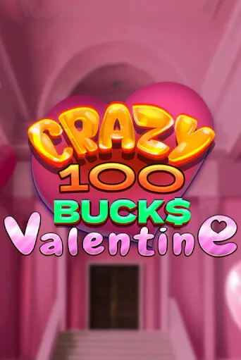 imgi 109 Crazy100BucksValentine40513x767@x2