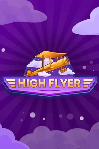 imgi_115_HighFlyer513x767-2@x2