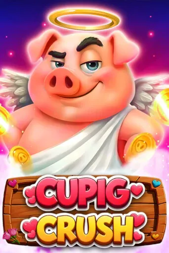 imgi 117 CupigCrush513x767 1770638463083 fa3d@x2