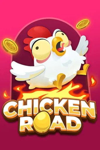 imgi_121_ChickenRoad_1x@x2