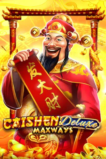 imgi 126 CaishenDeluxeMaxways@4x@x2
