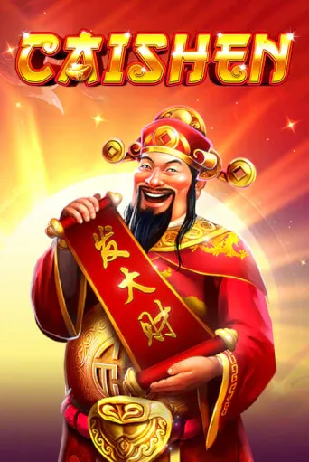 imgi 132 Caishen@513x767@x2