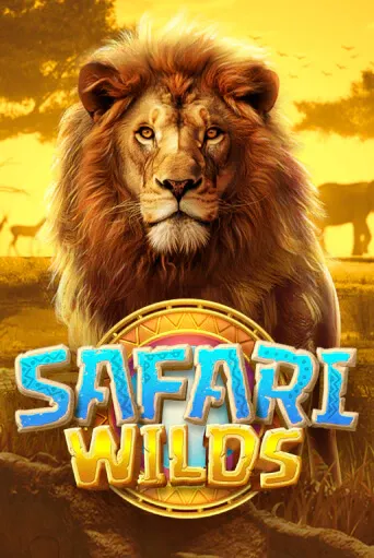 imgi 169 SafariWilds513x767@x2