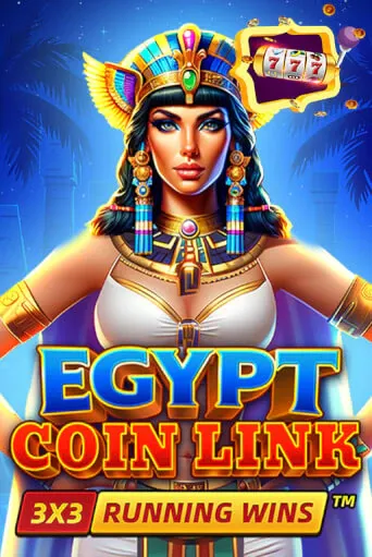 imgi 187 EgyptCoinLinkRunningWins513x767@x2