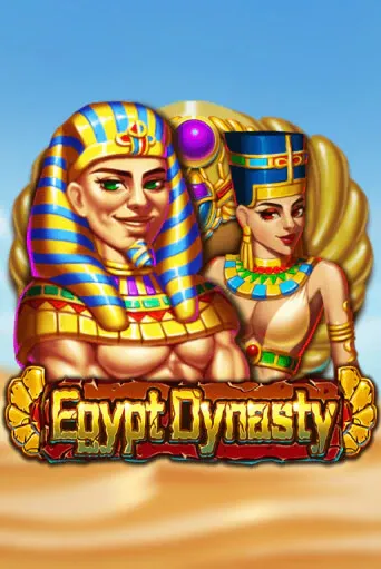 imgi 187 egyptdynasty513x767@x2