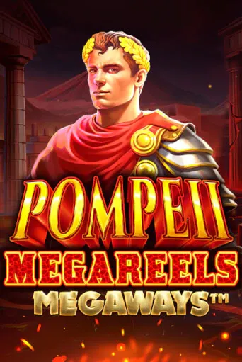 imgi 188 PompeiiMegareelsMegaways513x767 2@x2