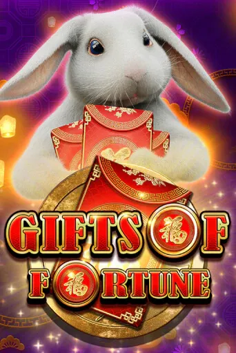 imgi 210 GiftsOfFortune@513x767@x2