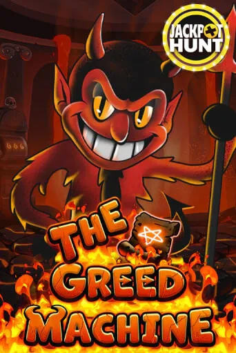 imgi 221 TheGreedMachine513x767 1@x2