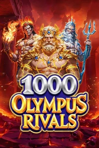 imgi 26 1000OlympusRivals40513x767@x2 1