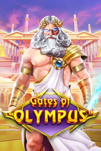 imgi 30 GatesOfOlympus2@4x@x2