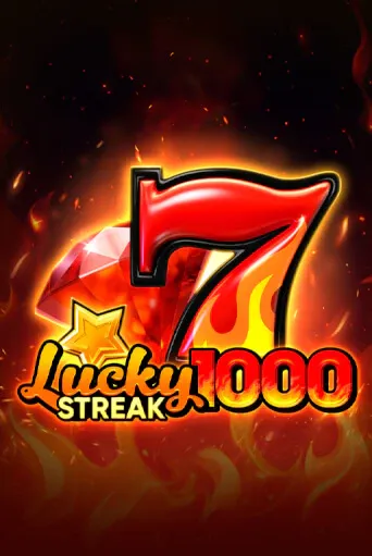 imgi 31 LuckyStreak1000 513s767@x2