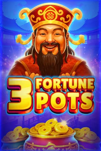 imgi 32 3FortunePots513x767@x2