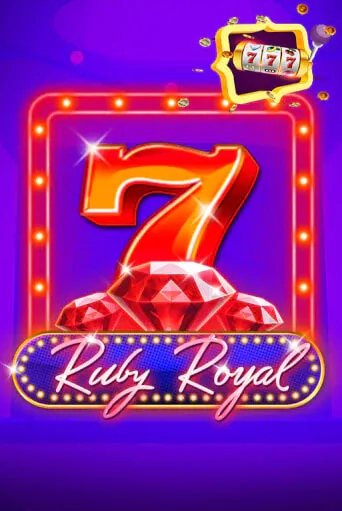 imgi 35 RubyRoyal513x767 2@x2