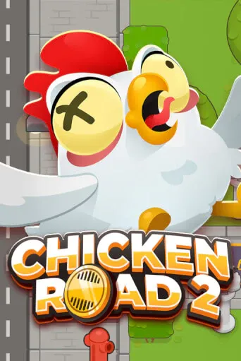 imgi 36 chickenroad2513x767@x2
