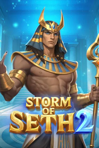 imgi 37 StormofSeth2513x767@x2