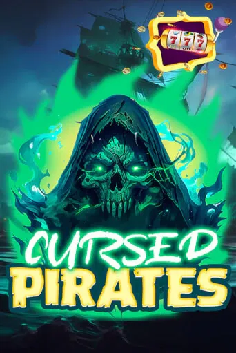 imgi 43 CursedPirates513x767 1@x2