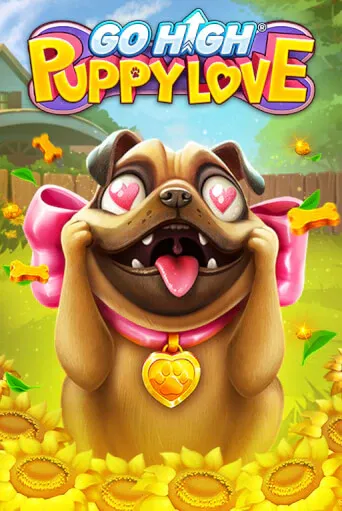 imgi 44 GoHighPuppyLove40513x767@x2