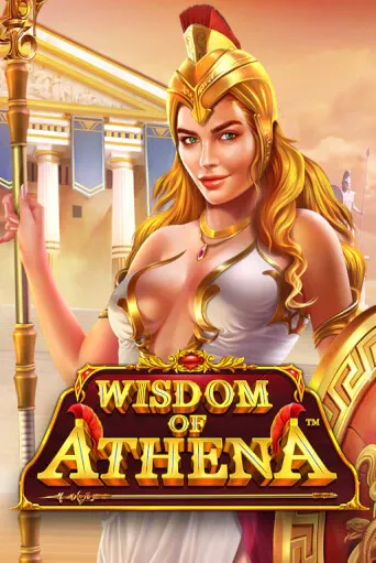 imgi 51 WisdomOfAthena14x@x2