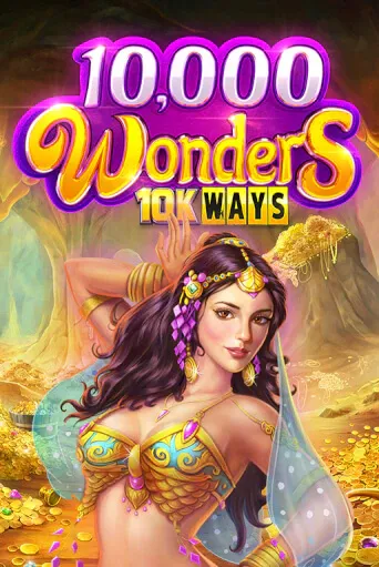 imgi 57 10,000Wonders10kWAYS@513x767@x2