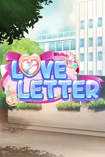imgi 57 Loveletter513x767@x2
