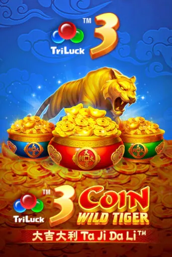 imgi 58 3CoinWildTiger513x767@x2
