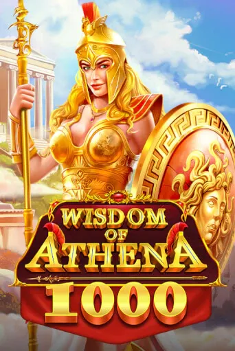 imgi 62 WisdomofAthena1000513x767@x2
