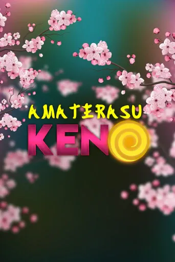 imgi 63 amaterasu keno@4x@x2 1