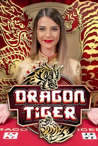 imgi 68 Dragontiger40513x767@x2