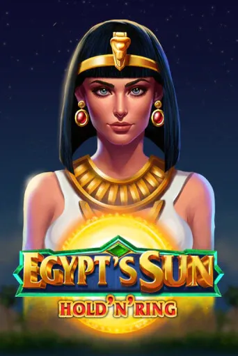 imgi 74 EgyptsSun513x767@x2