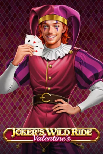imgi 84 JokersWildRideValentines513x767@x2