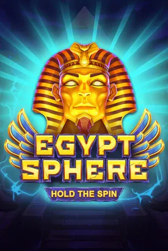 imgi 85 EgyptSphereHoldtheSpin513x767@x2