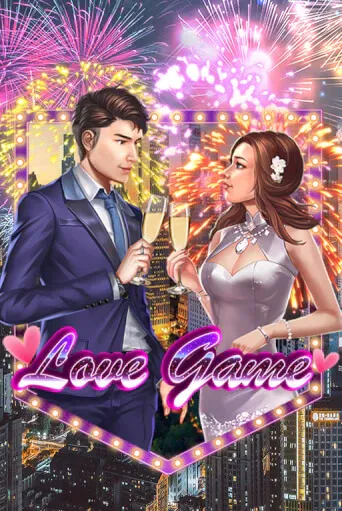imgi 87 LoveGame40513x767@x2