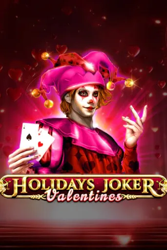 imgi 98 HolidaysJokerValentines513x767@x2